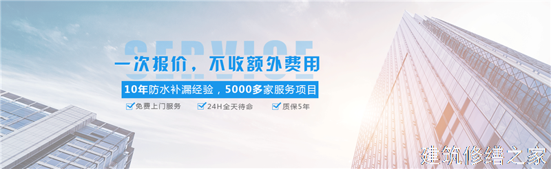 六安2026霍山县 彩钢瓦除锈翻新防腐 价格是多少