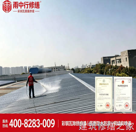 2026六安金寨县外墙防水价格是多少钱1m²