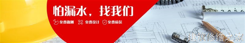 六安2026霍邱县 彩钢瓦屋面防水 哪些注意事项