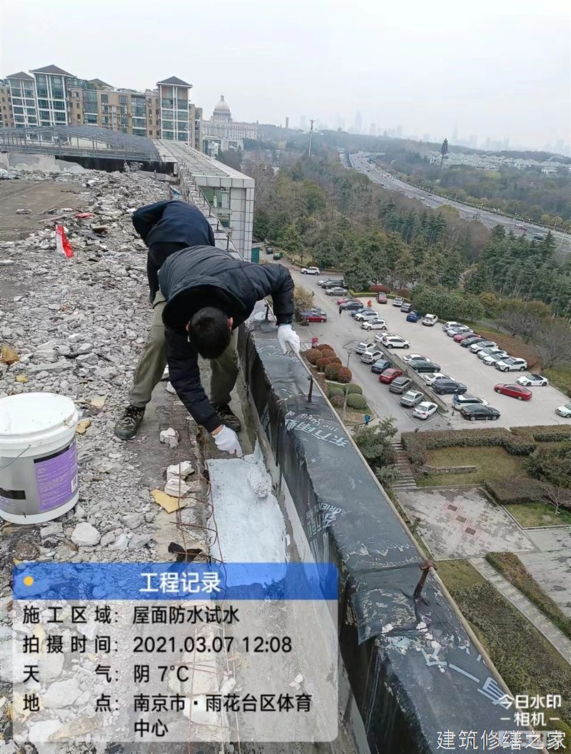 六安2026霍邱县 彩钢瓦屋面防水 排名前十的源头厂家