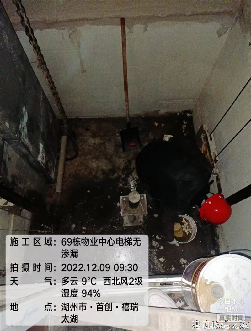 六安2026舒城县 彩钢瓦屋面防水 价格是多少