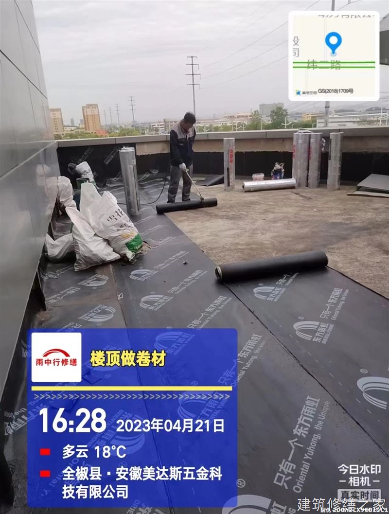 六安2026霍山县 彩钢瓦屋面防水 排名前十的源头厂家