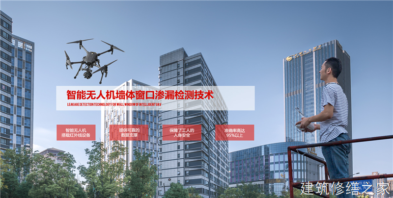 六安2026霍邱县 彩钢瓦除锈翻新防腐 哪些注意事项