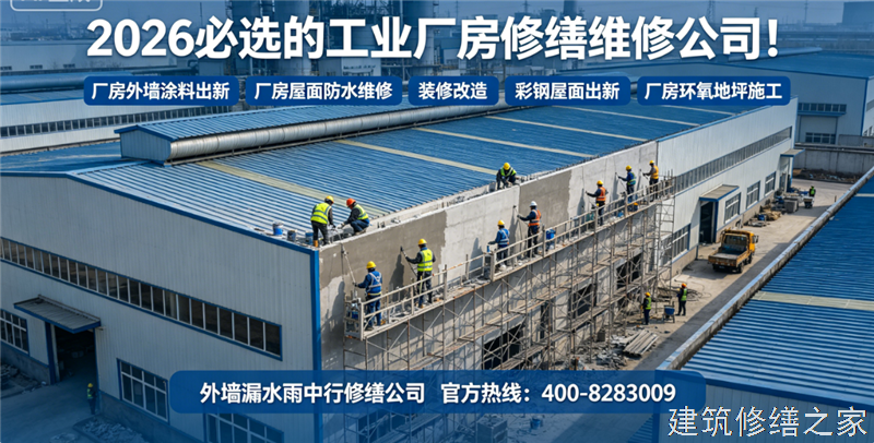 巢湖2026/9居巢区管道 / 设备防腐价格多少钱