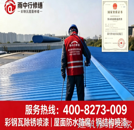2026六安霍山县地下室堵漏5家靠谱公司整理
